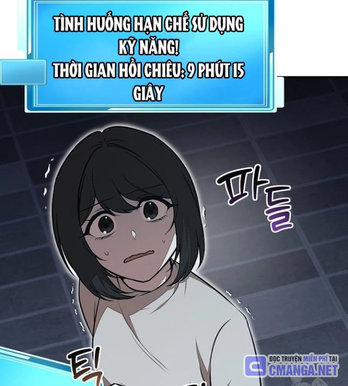 Chủ xe thức ăn nhanh trong ngục tối Chapter 54 - Trang 3