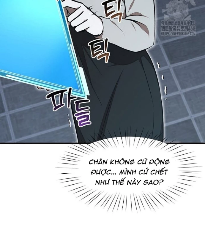 Chủ xe thức ăn nhanh trong ngục tối Chapter 54 - Trang 3