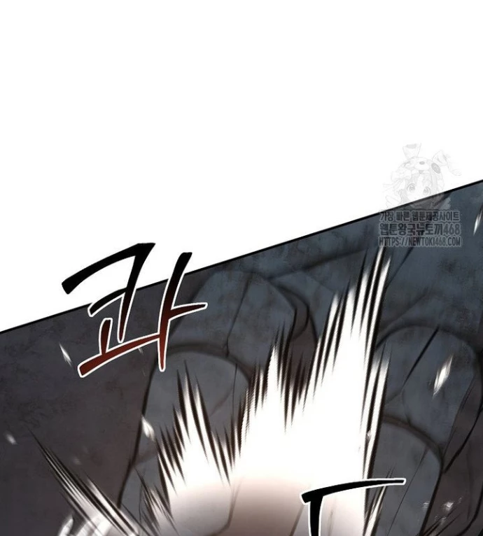Chủ xe thức ăn nhanh trong ngục tối Chapter 54 - Trang 3