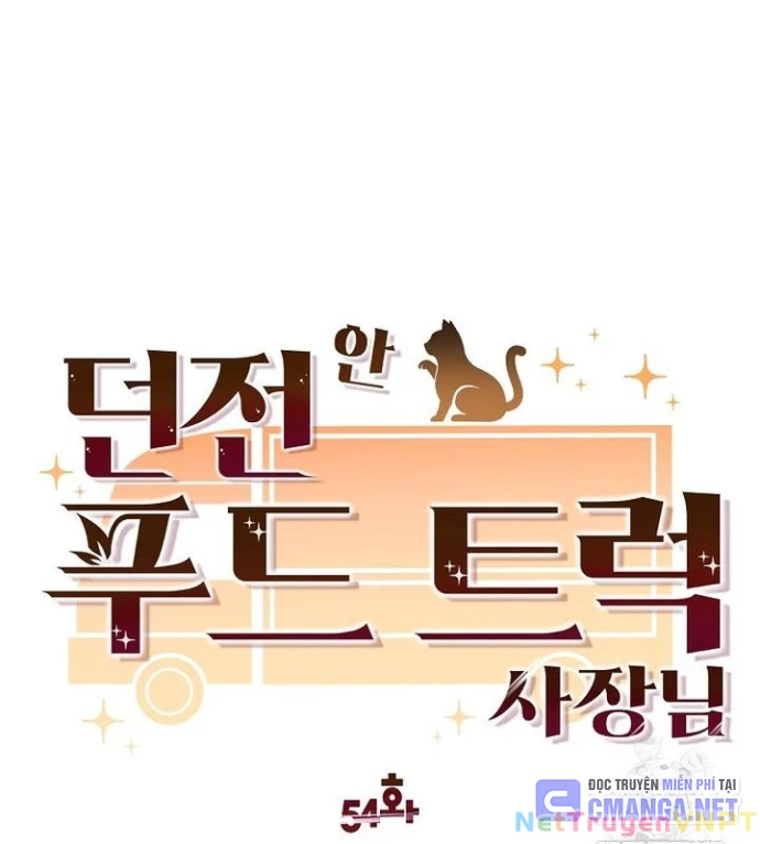 Chủ xe thức ăn nhanh trong ngục tối Chapter 54 - Trang 3