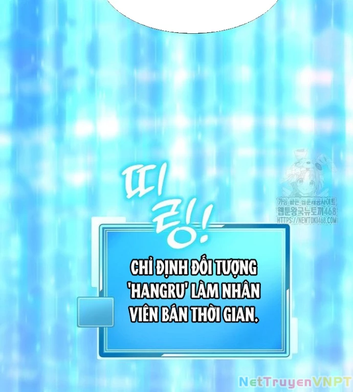 Chủ xe thức ăn nhanh trong ngục tối Chapter 54 - Trang 3