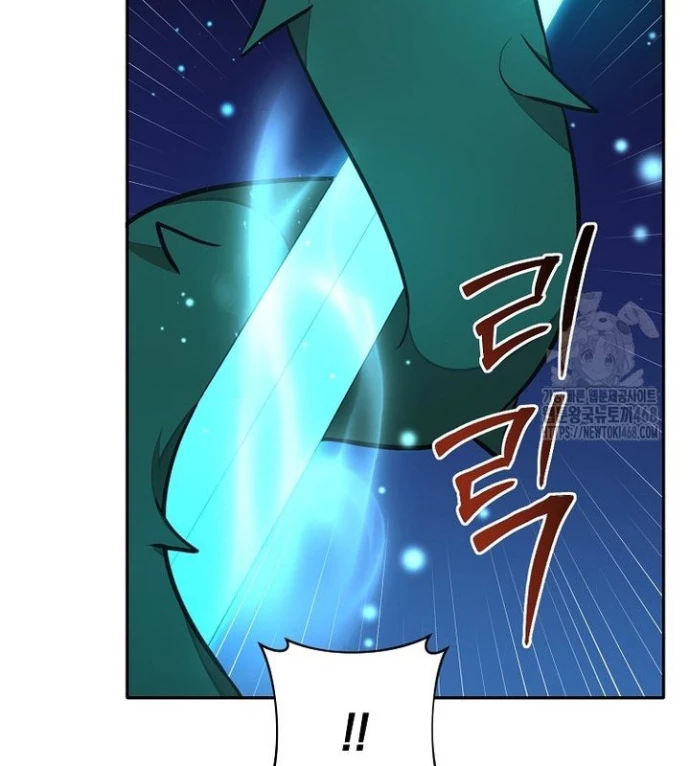 Chủ xe thức ăn nhanh trong ngục tối Chapter 54 - Trang 3