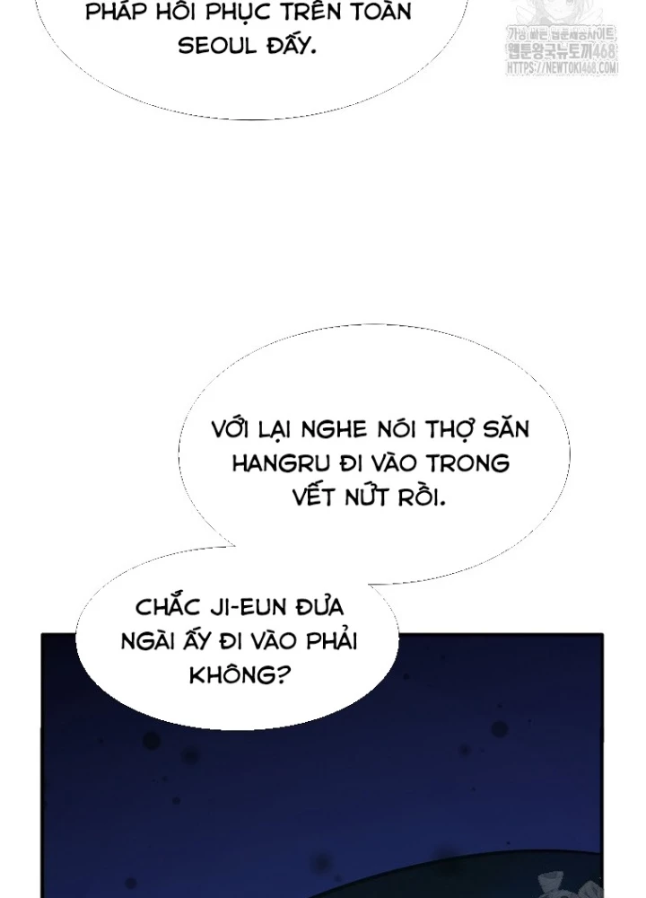 Chủ xe thức ăn nhanh trong ngục tối Chapter 55 - Trang 3