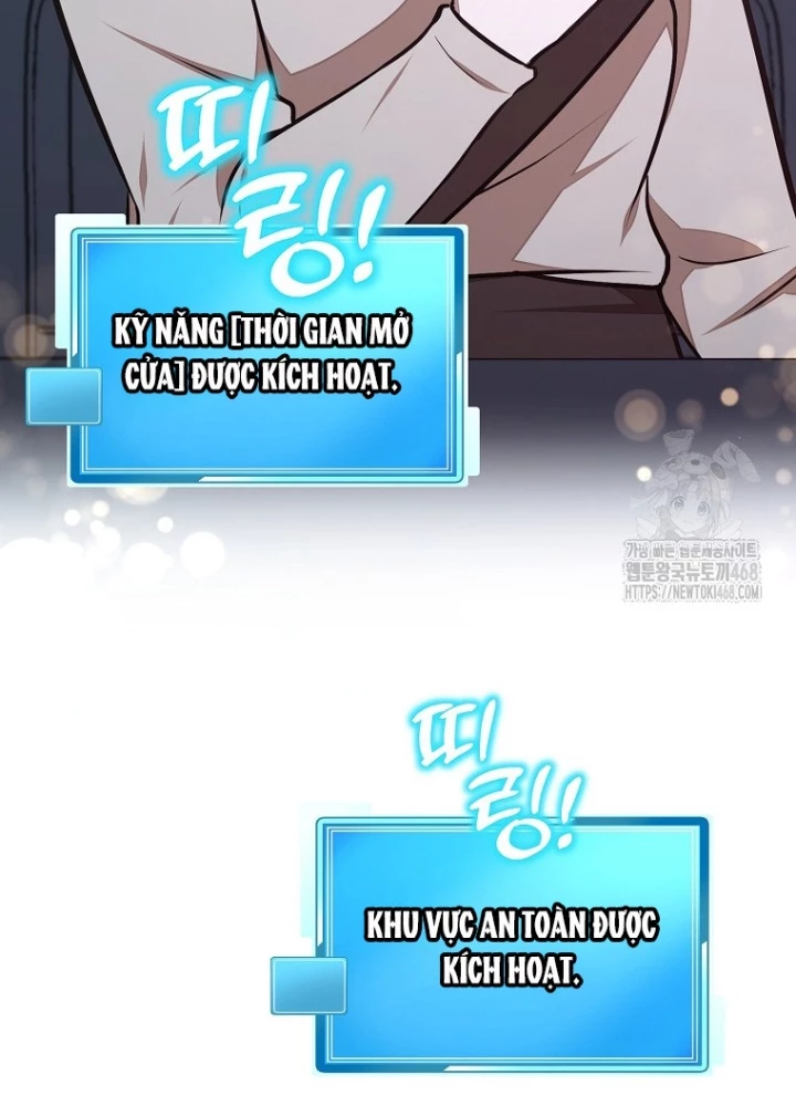 Chủ xe thức ăn nhanh trong ngục tối Chapter 55 - Trang 3