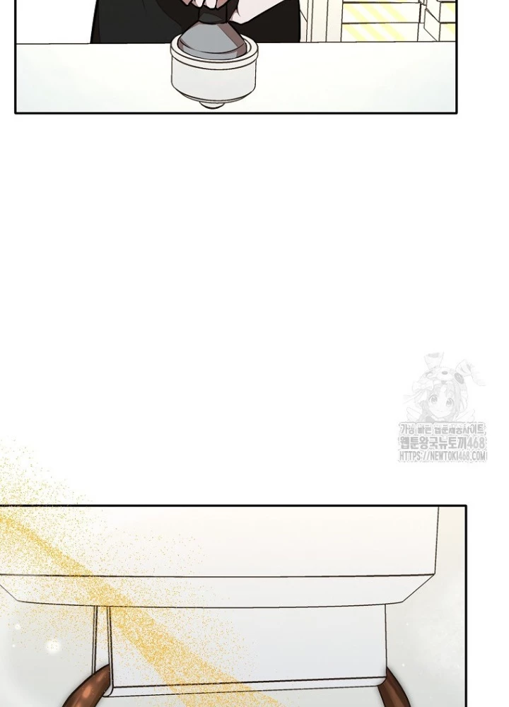 Chủ xe thức ăn nhanh trong ngục tối Chapter 55 - Trang 3