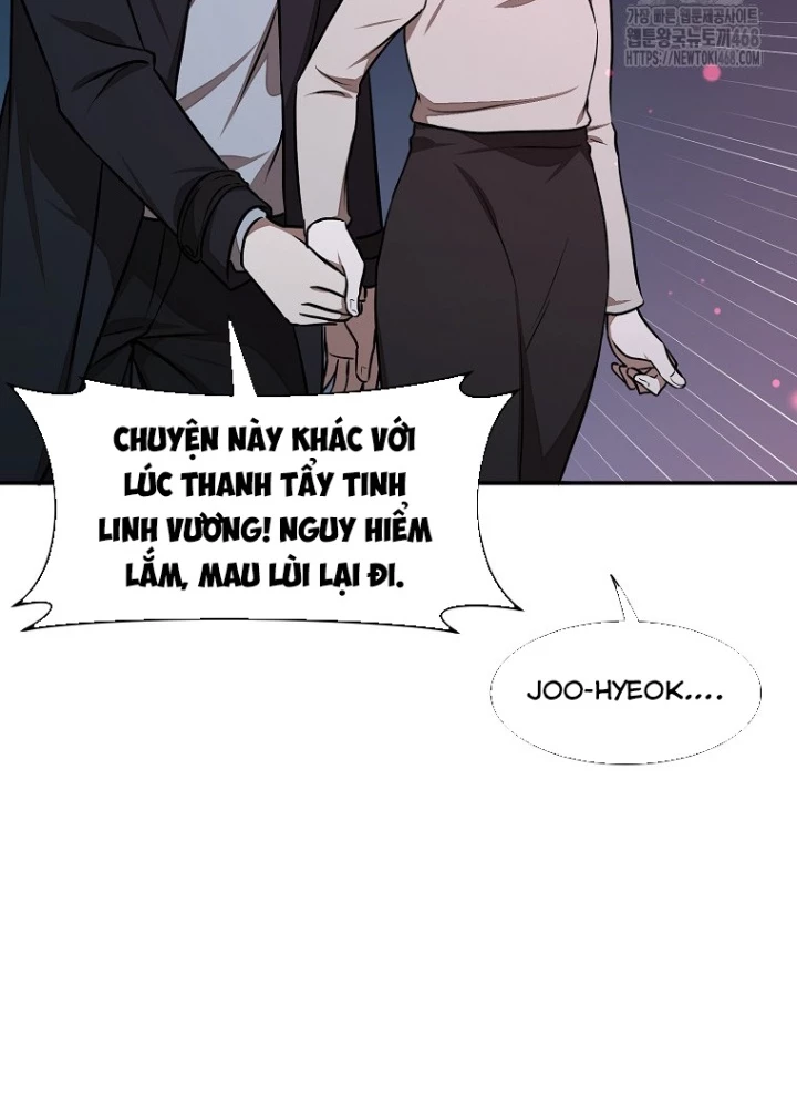 Chủ xe thức ăn nhanh trong ngục tối Chapter 55 - Trang 3