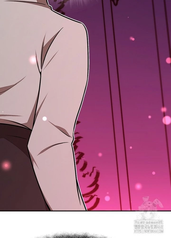 Chủ xe thức ăn nhanh trong ngục tối Chapter 56 - Trang 3