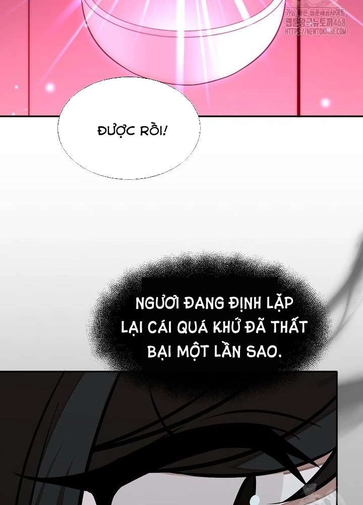 Chủ xe thức ăn nhanh trong ngục tối Chapter 56 - Trang 3