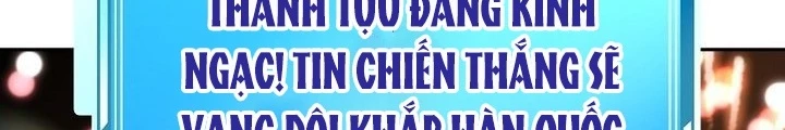 Chủ xe thức ăn nhanh trong ngục tối Chapter 56 - Trang 3