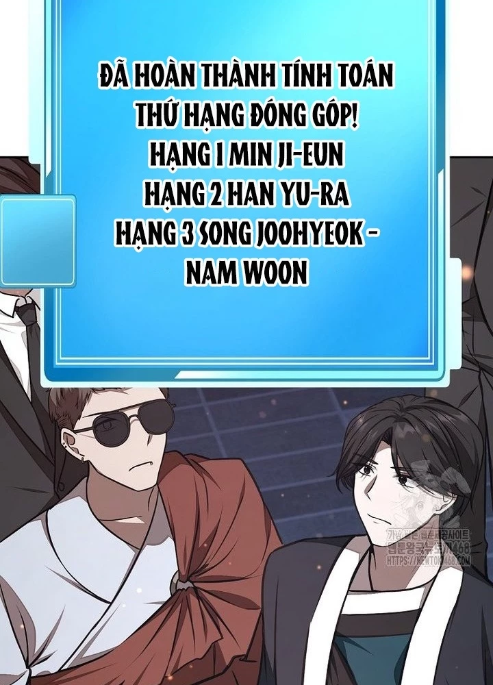 Chủ xe thức ăn nhanh trong ngục tối Chapter 56 - Trang 3