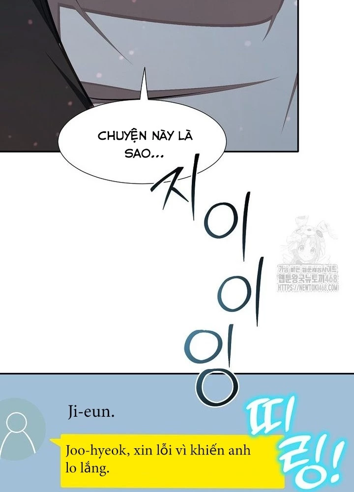 Chủ xe thức ăn nhanh trong ngục tối Chapter 56 - Trang 3