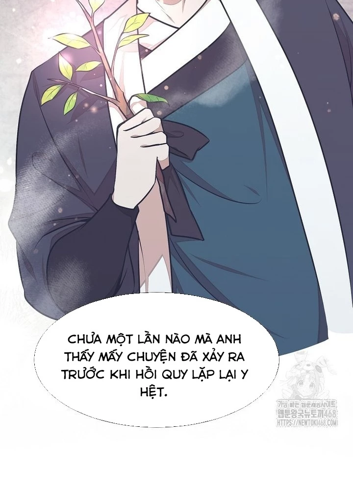 Chủ xe thức ăn nhanh trong ngục tối Chapter 57 - Trang 3