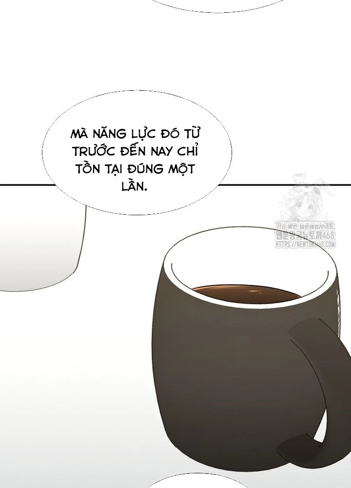 Chủ xe thức ăn nhanh trong ngục tối Chapter 57 - Trang 3