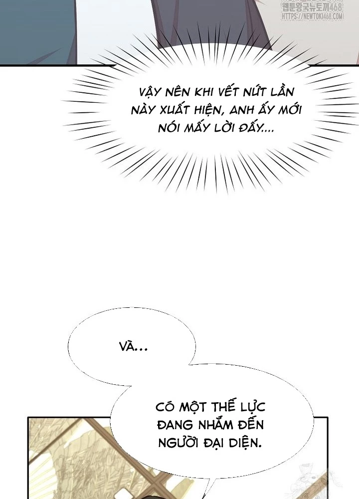 Chủ xe thức ăn nhanh trong ngục tối Chapter 57 - Trang 3