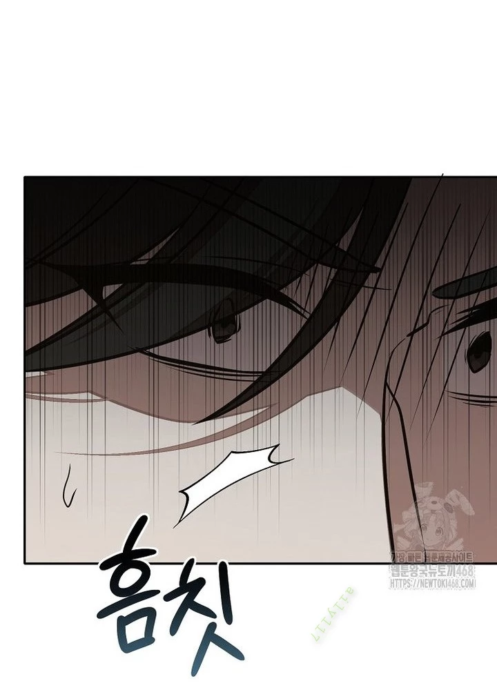 Chủ xe thức ăn nhanh trong ngục tối Chapter 57 - Trang 3