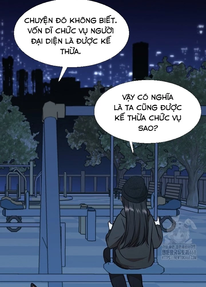 Chủ xe thức ăn nhanh trong ngục tối Chapter 57 - Trang 3