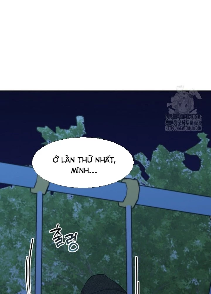 Chủ xe thức ăn nhanh trong ngục tối Chapter 57 - Trang 3
