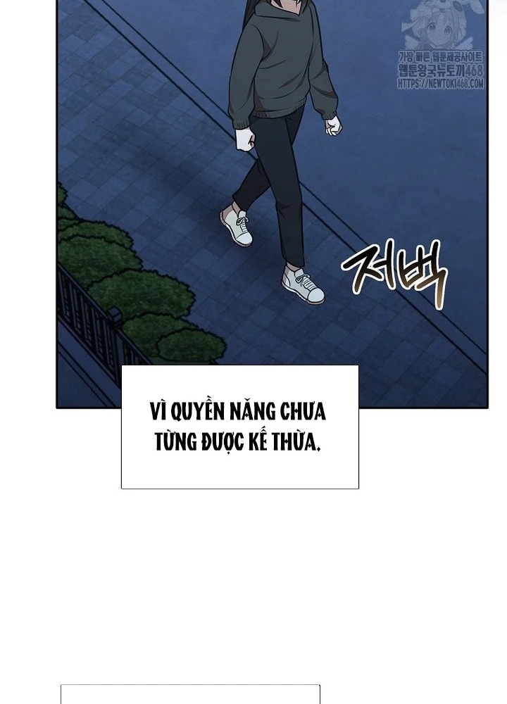 Chủ xe thức ăn nhanh trong ngục tối Chapter 57 - Trang 3