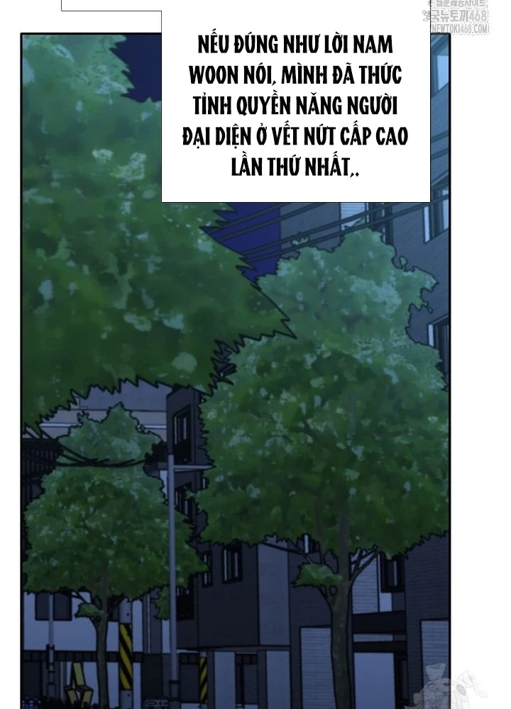 Chủ xe thức ăn nhanh trong ngục tối Chapter 57 - Trang 3