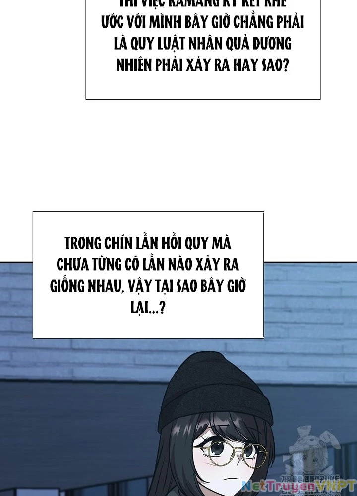 Chủ xe thức ăn nhanh trong ngục tối Chapter 57 - Trang 3