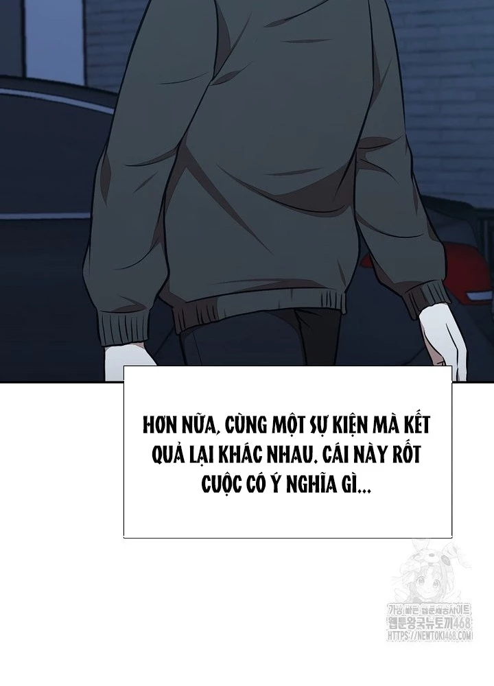 Chủ xe thức ăn nhanh trong ngục tối Chapter 57 - Trang 3
