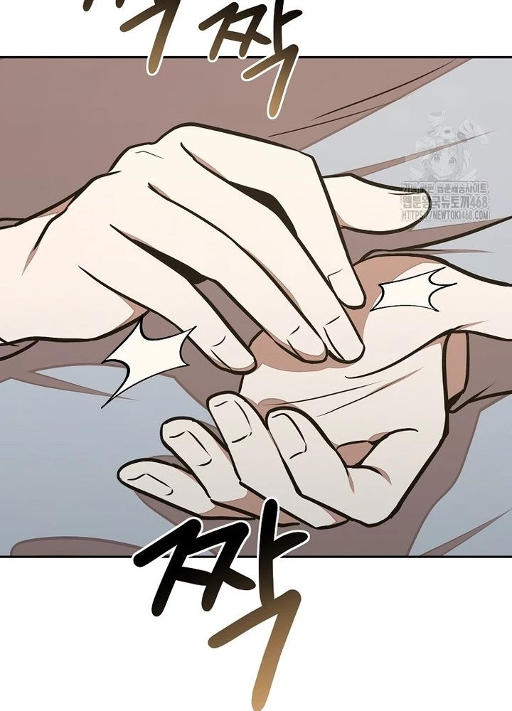 Chủ xe thức ăn nhanh trong ngục tối Chapter 57 - Trang 3