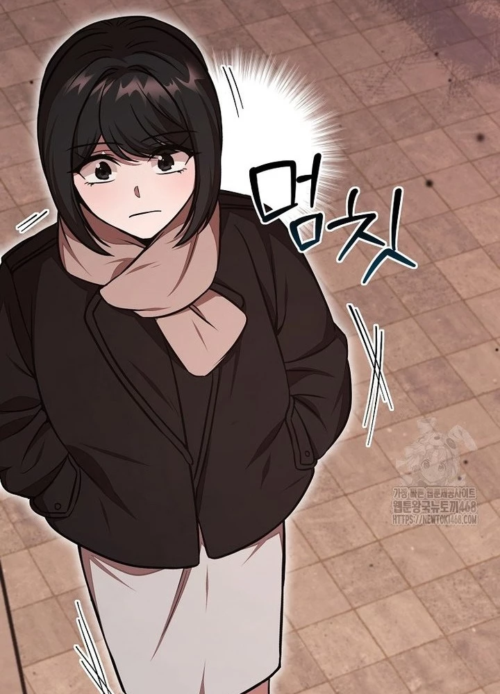 Chủ xe thức ăn nhanh trong ngục tối Chapter 57 - Trang 3