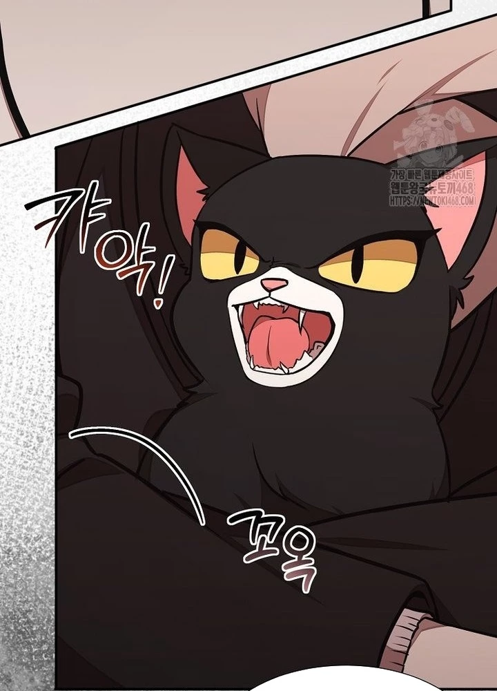 Chủ xe thức ăn nhanh trong ngục tối Chapter 58 - Trang 3
