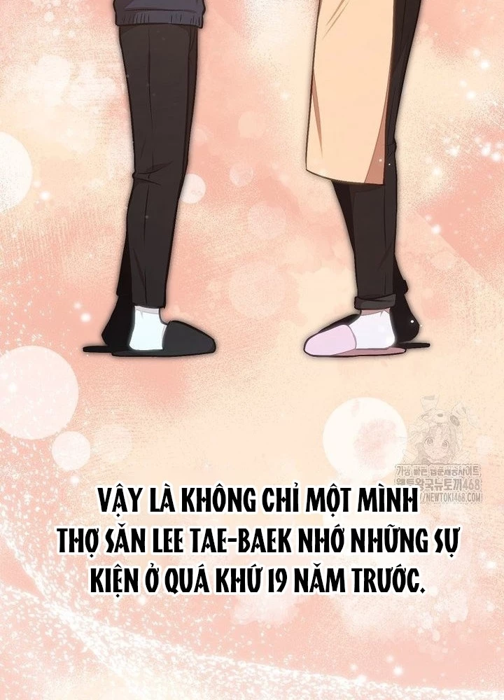 Chủ xe thức ăn nhanh trong ngục tối Chapter 58 - Trang 3