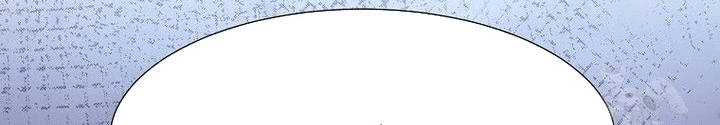 Chủ xe thức ăn nhanh trong ngục tối Chapter 58 - Trang 3