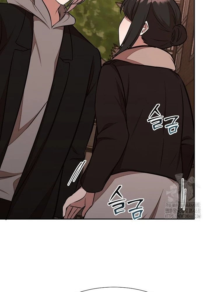 Chủ xe thức ăn nhanh trong ngục tối Chapter 58 - Trang 3