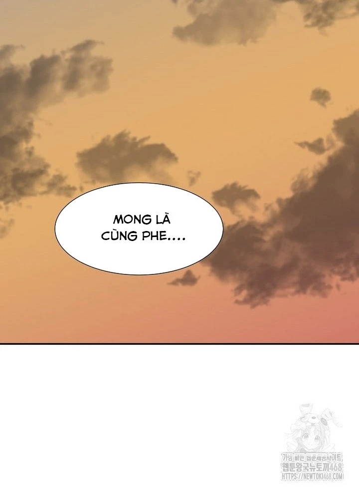 Chủ xe thức ăn nhanh trong ngục tối Chapter 58 - Trang 3