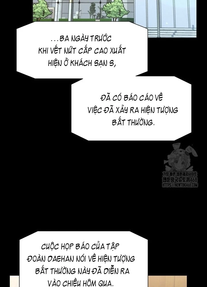 Chủ xe thức ăn nhanh trong ngục tối Chapter 58 - Trang 3