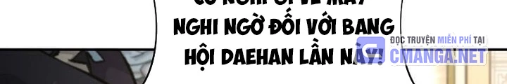 Chủ xe thức ăn nhanh trong ngục tối Chapter 58 - Trang 3