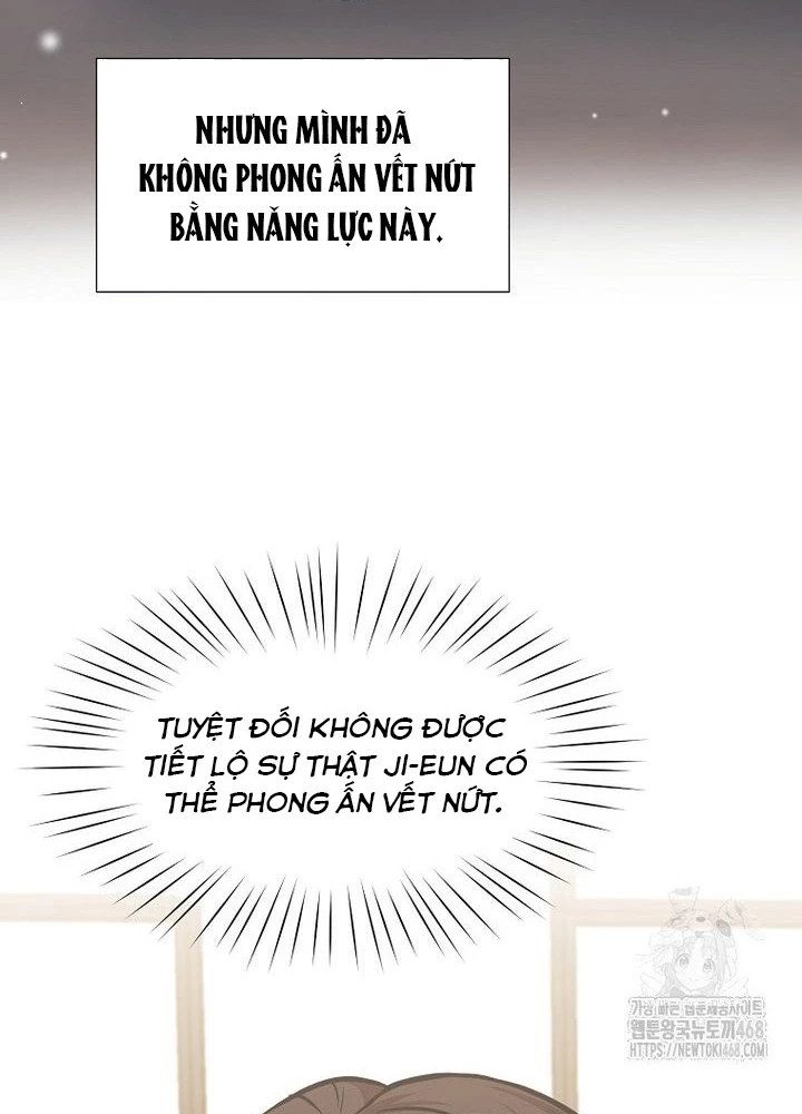 Chủ xe thức ăn nhanh trong ngục tối Chapter 58 - Trang 3
