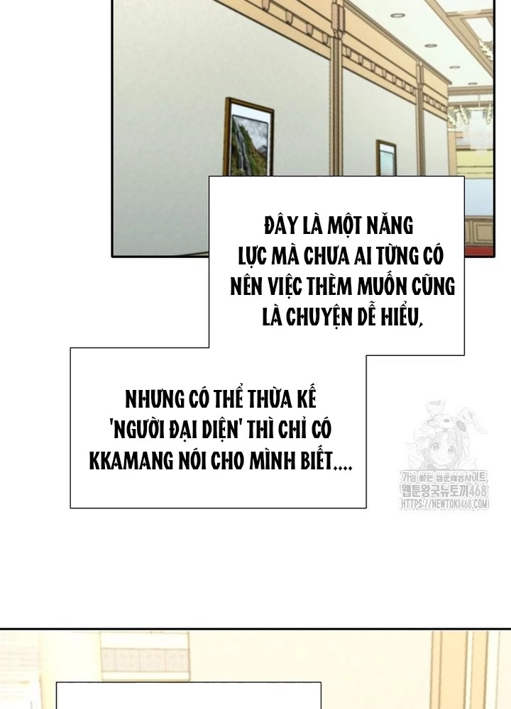 Chủ xe thức ăn nhanh trong ngục tối Chapter 58 - Trang 3