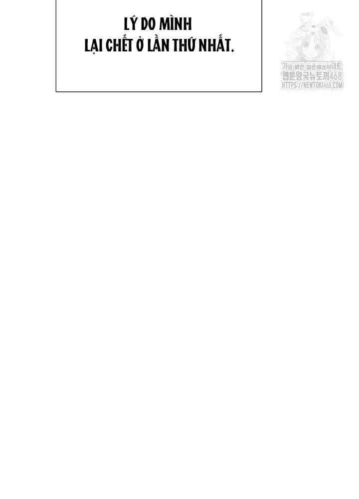 Chủ xe thức ăn nhanh trong ngục tối Chapter 58 - Trang 3