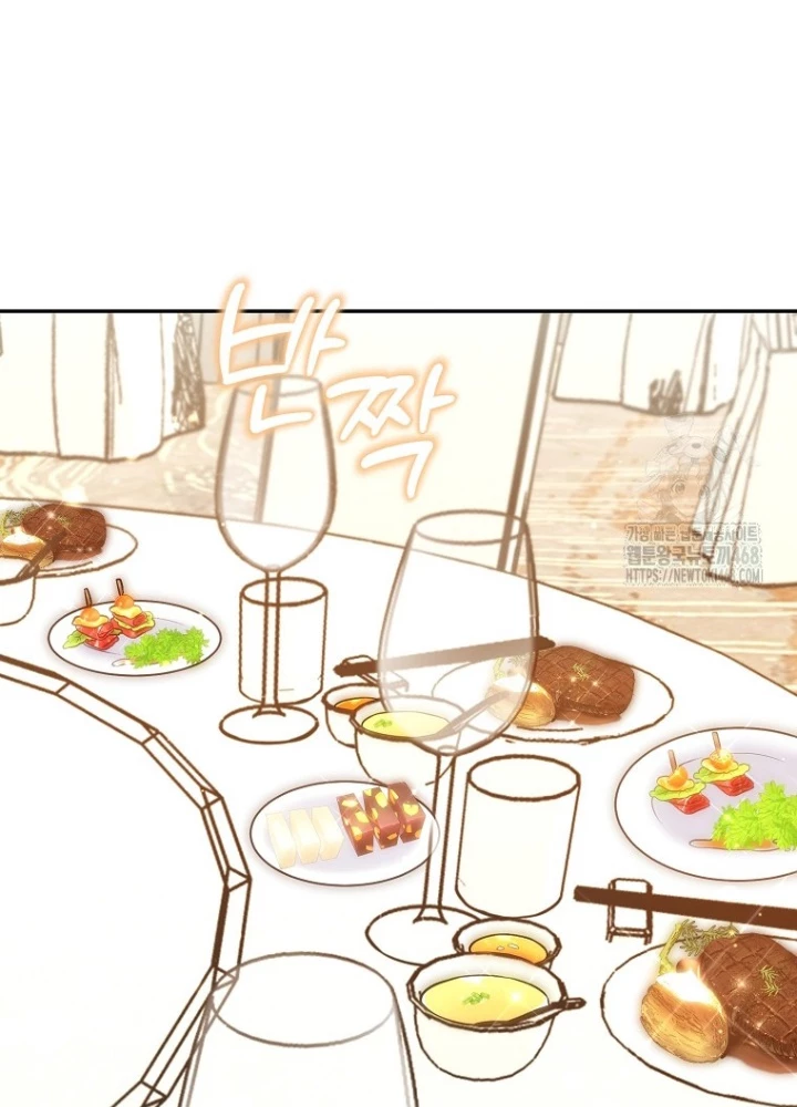 Chủ xe thức ăn nhanh trong ngục tối Chapter 59 - Trang 3