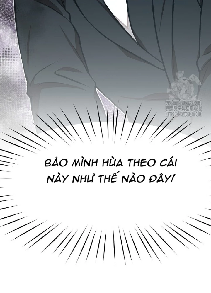 Chủ xe thức ăn nhanh trong ngục tối Chapter 59 - Trang 3