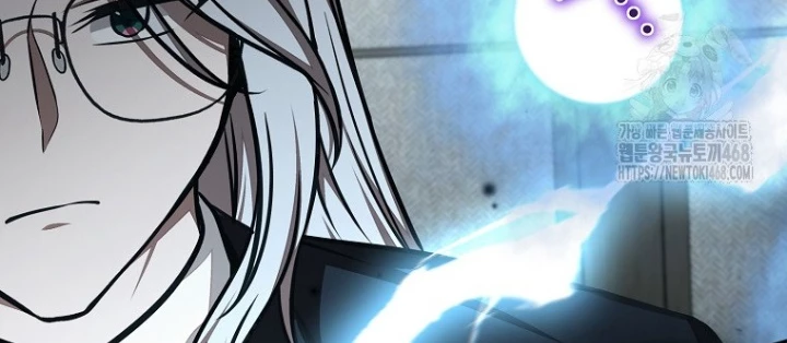 Chủ xe thức ăn nhanh trong ngục tối Chapter 59 - Trang 3