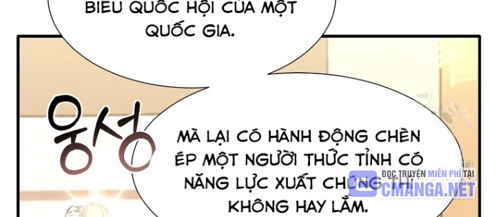 Chủ xe thức ăn nhanh trong ngục tối Chapter 59 - Trang 3