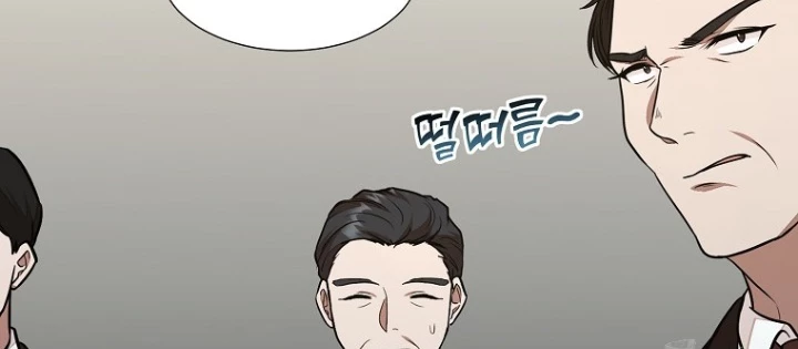 Chủ xe thức ăn nhanh trong ngục tối Chapter 59 - Trang 3
