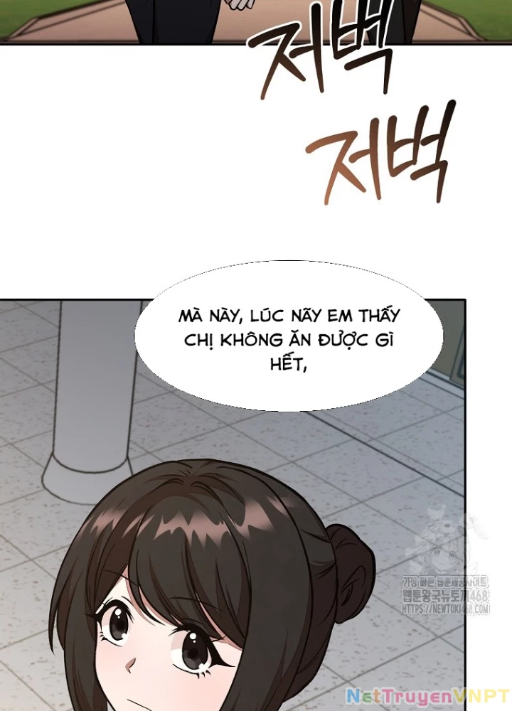 Chủ xe thức ăn nhanh trong ngục tối Chapter 59 - Trang 3