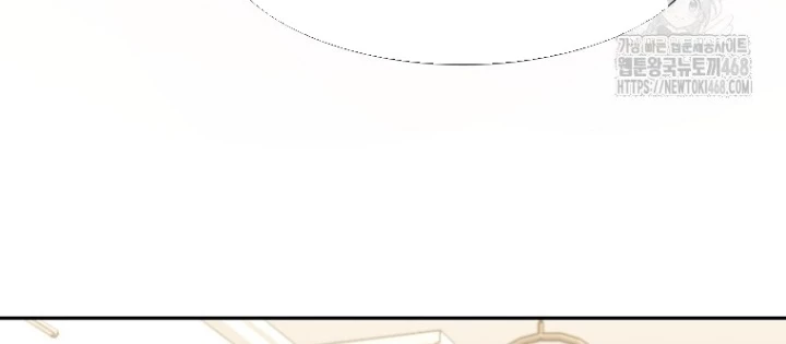 Chủ xe thức ăn nhanh trong ngục tối Chapter 59 - Trang 3