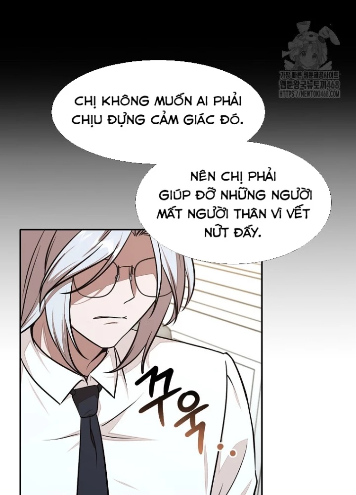 Chủ xe thức ăn nhanh trong ngục tối Chapter 59 - Trang 3