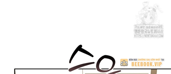 Chủ xe thức ăn nhanh trong ngục tối Chapter 59 - Trang 3