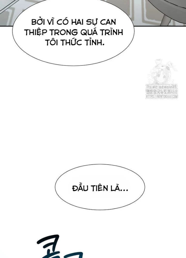 Chủ xe thức ăn nhanh trong ngục tối Chapter 60 - Trang 3