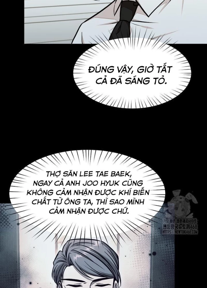 Chủ xe thức ăn nhanh trong ngục tối Chapter 60 - Trang 3