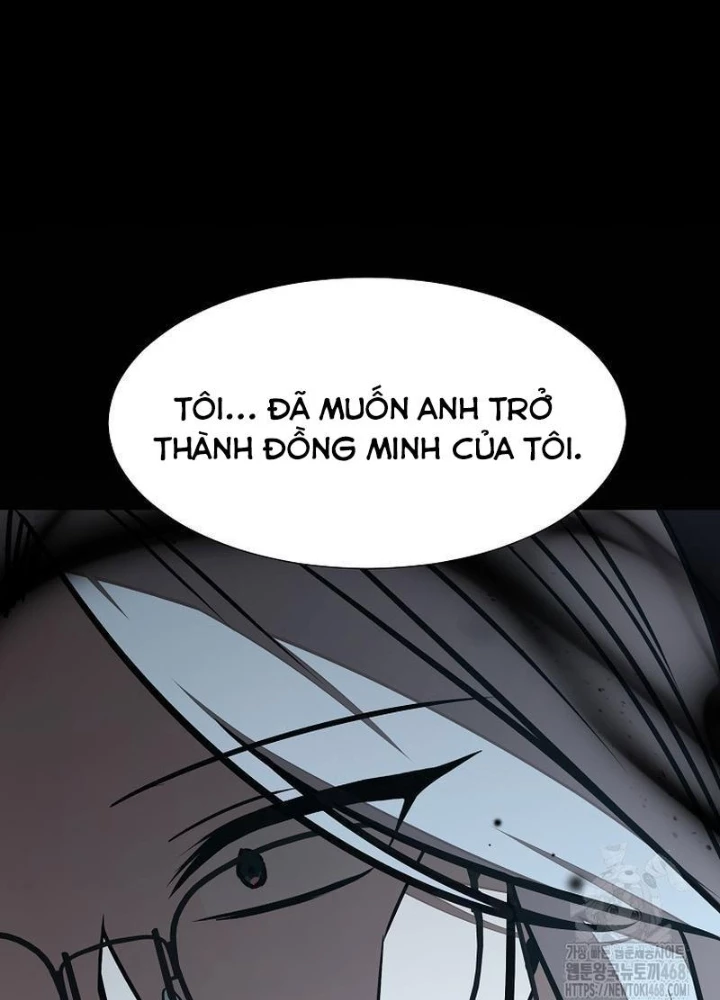 Chủ xe thức ăn nhanh trong ngục tối Chapter 60 - Trang 3