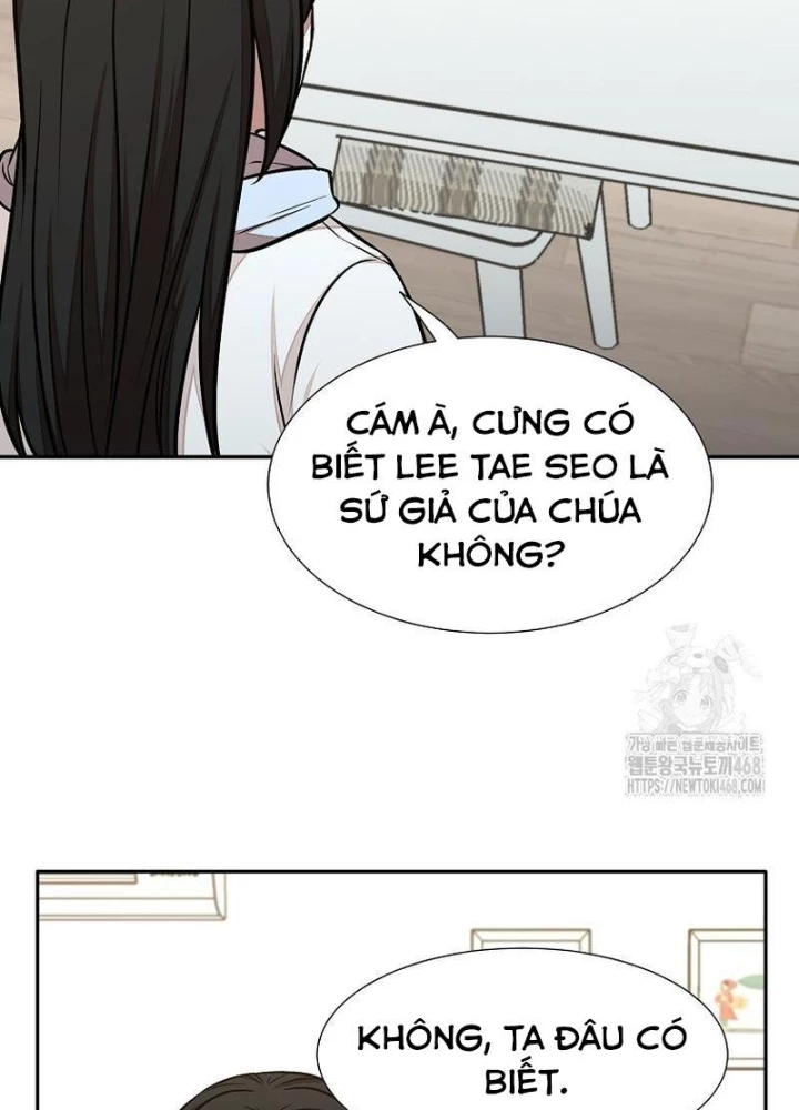 Chủ xe thức ăn nhanh trong ngục tối Chapter 60 - Trang 3